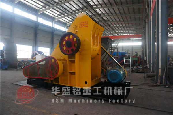 煤矸石粉碎機(jī)