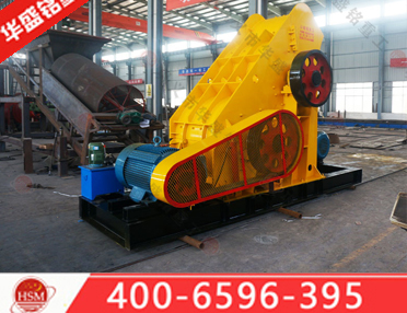 暖氣片粉碎機_暖氣片粉碎機價格,暖氣片粉碎機設備,暖氣片粉碎機廠家大全