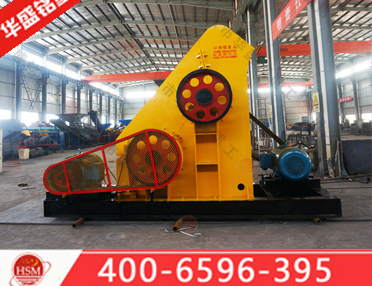 濕料粉碎機_濕料粉碎機設備,濕料粉碎機價格,濕料粉碎機生產(chǎn)線,濕料粉碎機廠家