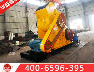 建筑垃圾破碎機