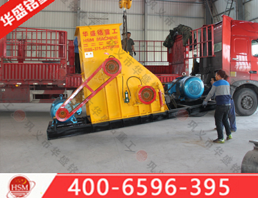 硅礦石粉碎機(jī)