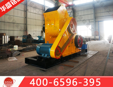 雙級(jí)濕料粉碎機(jī)