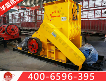 高濕物料粉碎機(jī)