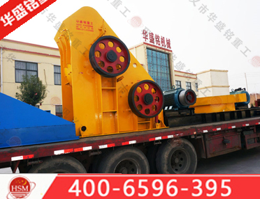 濕頁(yè)巖破碎機(jī)