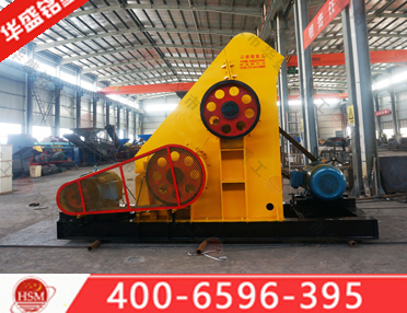 煤矸石頁(yè)巖粉碎機(jī)