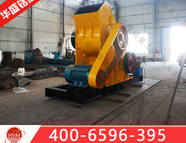 炭黑粉碎機(jī)