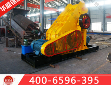 煤矸石錘破機