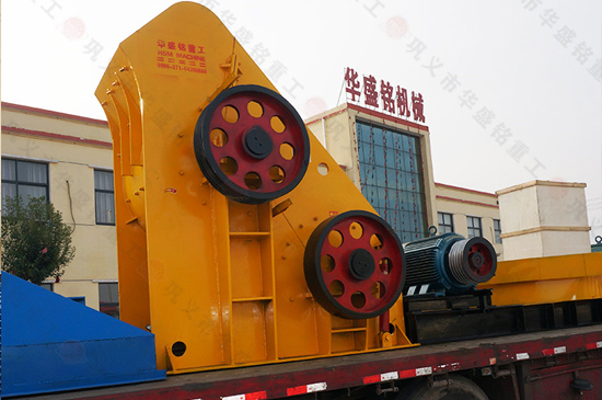 井下膏體填充物粉碎機,井下膏體填充物破碎機廠家,井下膏體填充物雙級粉碎機價格